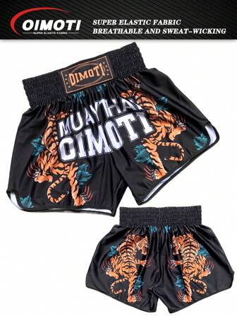 OIMOTI Tiger Print Loose Fit Boxing Pants, Boyfriend Style Men's Fitness, Running, Boxing, MMA Workout Stretch Bottoms