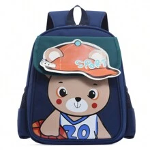 Children's School Backpack For Girls And Boys, Durable Bag - 藍色 - 查看 3