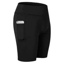 Quần short Bermuda thể thao Unisex có túi Quần short chạy bộ thoải mái, lạnh như băng - màu đen - Xem 1