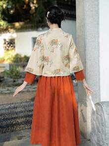 Spring Vintage Chinese Style Ladies Figure Woven 2 In 1 Suedette For Chinese Wedding, Chinese NewYear, Daily, Street, Commuting, Home And Other Occasions To Wear Hanfu Tops (TOPS ONLY)