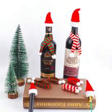 3 件圣诞迷你针织围巾、帽子和瓶盖套装，圣诞礼品配件，圣诞节 - 彩色 - 查看 9