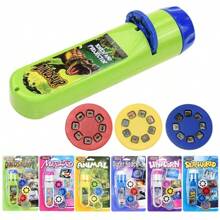 Multi-Functional Children's Projector Bedtime Story Machine With Story Telling, Illumination Pattern Projection And Flashlight Functions