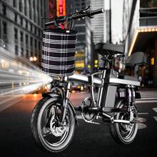NINOTO Bicicleta Eléctrica Plegable14 Pulgadas 45km/h Con Led Autonomía 60km Real Color Negro Ligera Espalda 7 Armortiguado - Negro - Ver 6