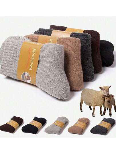 1 双厚羊毛袜，男女休闲纯色保暖中筒袜，适合秋冬季