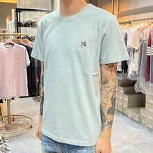 Maison Kitsuné Grey Fox Head Patch Classic Short Sleeve T-Shirt Light Blue
