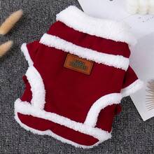 1 pieza Chaleco rojo vino de poliéster de unicolor de felpa, chaqueta de invierno cálida para mascotas pequeñas/medianas - Burdeos - Ver 6