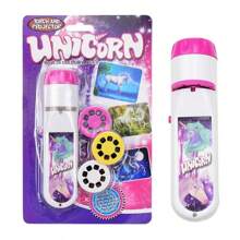 Multi-Functional Children's Projector Bedtime Story Machine With Story Telling, Illumination Pattern Projection And Flashlight Functions