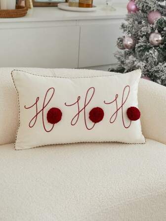 1pc Christmas Letter "HOHOHO" Embroidery Ball Decorative Pillow Cover, Suitable For Indoor Decoration, Christmas Decor Cushion Cover, Pillow Insert Not Included