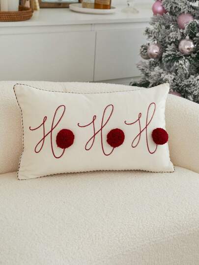 1pc Christmas Letter "HOHOHO" Embroidery Ball Decorative Pillow Cover, Suitable For Indoor Decoration, Christmas Decor Cushion Cover, Pillow Insert Not Included