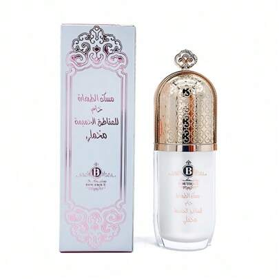 Shop - Tahara Musk 15ML Intimate Musk