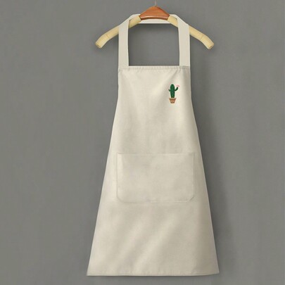1pc, Waterproof And Oil-Proof Apron, Cute Korean Style Rainbow And Cactus Cartoon Apron, Unisex Kitchen Apron For Home Use