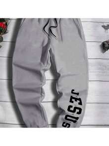 Jesus Loose Style Kids Sweatpants, Drawstring Waistband Sweatpants. - Xám - Xem 2