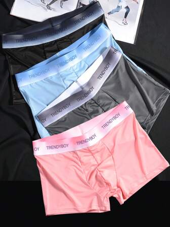 4 件裝男用冰絲透氣柔軟舒適速乾彈性時尚平口內褲