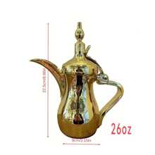 Stainless Steel 304 Gold Textured Coffee Pot, Tea Kettle, Water Pot, Spout Pot, Palace Pot Back To School