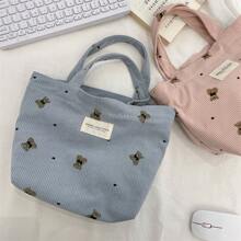 1个Mibai Kaqi女士帆布手提包,粉色和浅蓝色小熊图案,女士手提包,单肩包,送给妈妈的生日礼物,斜挎包,工作包,书包,小手提包,帆布包,拉链手提包,女士单肩包 - 彩色 - 查看 12