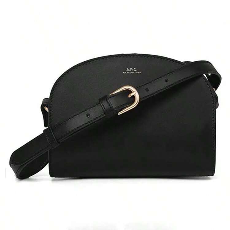 Apc mini half moon deals