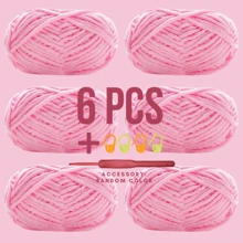 6 件/包，300 克（50 克*6），附赠免费礼品（随机颜色钩针 + 针迹标记），粗 DIY 针织纱，50 克/球，60 米/球，适用于围巾、钩针鞋、玩具等