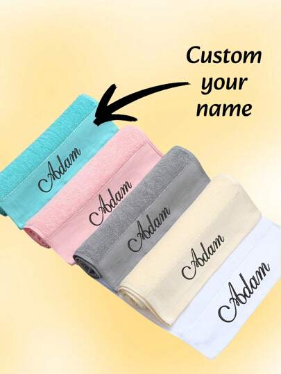 Personalisiertes 1/3 Stücke Handtuch-Set, mit Namen, Initialen und Buchstaben Stickerei. Perfekt für Erwachsene, Pool, Reisen und als Geschenk. Dreiteilliges Set: 1 Badetuch, 1 Handtuch, 1 Gesichtstuch. Muttertags-Geschenk, Vatertags-Geschenk, Hochzeits-Handtuch, Garten-Handtuch, Camping-Handtuch, Reise-Handtuch, Brautjungfern-Geschenk, Reise-Essentiell, Saisonale Auswahl, Heimtextilien, Individuelle Decken.