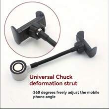 Universal Sewing Machine Phone Holder, Magnetic Rotatable Mobile Clip, Shockproof, No Electricity Or Battery Required - Black