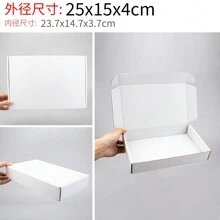 10pcs White Corrugated Cardboard Box Postal Box Express Packaging Box Packing Material Airplane Box Gift Box Shipping Box Packing Box - White - View 18