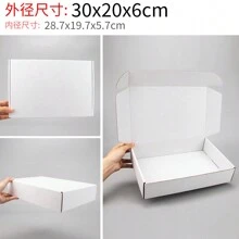 10pcs White Corrugated Cardboard Box Postal Box Express Packaging Box Packing Material Airplane Box Gift Box Shipping Box Packing Box - White - View 20