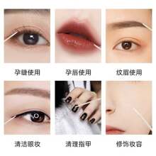 200 Palitos Com Algodão De Limpeza Alinhamento Henna Micropigmentação Unha Boca