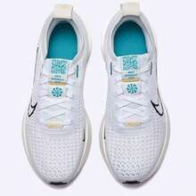 Nike Interact Run Low Top Sneakers White