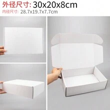 10pcs White Corrugated Cardboard Box Postal Box Express Packaging Box Packing Material Airplane Box Gift Box Shipping Box Packing Box - White - View 16