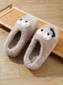 男士大眼狗保暖拖鞋，可爱卡通一脚蹬拖鞋，秋冬季室内穿，防滑 - 咖啡棕 - 查看 3