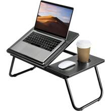 Foldable Laptop Desk, Laptop Table With Cup Holder, Height Adjustable Computer Bed Tray Table, Reading Holder Notebook Stand For Eating Reading Working - Black - View 1