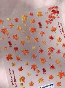 55 piezas/hoja Calcomanías para uñas con estampado de hojas de otoño en relieve 3D, Adhesivos de arte para uñas DIY, Esenciales de uso diario, Amados por mujeres y niñas