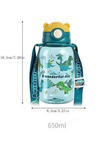 1 件可爱卡通塑料水杯带吸管，便携式带草饮水杯，适合夏季户外或学校使用，水瓶 - 多色 - 查看 3