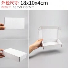 10pcs White Corrugated Cardboard Box Postal Box Express Packaging Box Packing Material Airplane Box Gift Box Shipping Box Packing Box - White - View 10