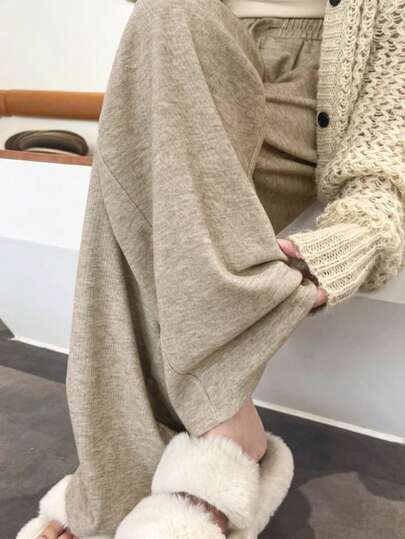 Women's Fashion Versatile Casual Baggy Pants