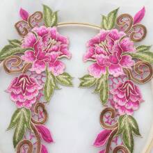 1 Pair Pink Metallic Thread Water Soluble Embroidered Floral Patches, For Wedding Dress And Garment Decoration