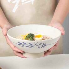 Tazón de ramen de estilo japonés de cerámica, de pie alto con forma de seta, vajilla rústica vintage para uso doméstico y comercial de restaurante, útiles escolares
