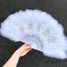 新娘白色蓬松扇子单身派对周末婚礼订婚新娘送礼会装饰拍照道具未来太太妻子礼物 - 白色 - 查看 1