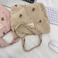 1个Mibai Kaqi女士帆布手提包,粉色和浅蓝色小熊图案,女士手提包,单肩包,送给妈妈的生日礼物,斜挎包,工作包,书包,小手提包,帆布包,拉链手提包,女士单肩包 - 彩色 - 查看 15