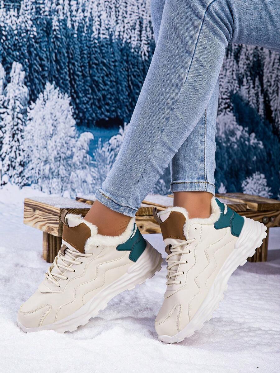 Women's Winter Casual Sports Thick Sole Anti-Slip Warm Shoes