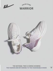 Women's Lace-Up Ombre Color Running Sneakers, Lightweight, Shock-Absorbing, Anti-Slip, Durable Soft Sole Casual Sports Shoes