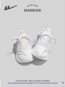 Women's Lace-Up Ombre Color Running Sneakers, Lightweight, Shock-Absorbing, Anti-Slip, Durable Soft Sole Casual Sports Shoes