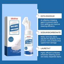 1 chiếc bọt làm sạch giày trắng đa năng, dung dịch tẩy vết bẩn di động để bảo dưỡng và vệ sinh giày - Xanh và trắng - Xem 3