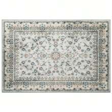 Washable Area Rug, Border Floral Rug Bo-Hemian Vintage Rug Paisley Floral Carpet Stain-Resistant Rug, Farmhouse Rugs Living Room Bedroom Dining Home Office - 米色-2x3 英尺 - 查看 3