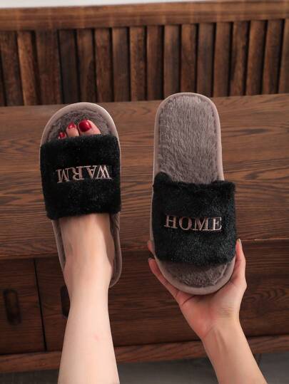 White, Pink, Powder Color Warm Home Embroidered Letter H Fluffy Slippers, Soft Plush Indoor Anti-Slip Ladies Linen Slippers, Thin Simple Version, For All Seasons Spring Summer Autumn Winter Home Slippers