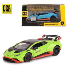 RMZ 仿真1：40合金兰博基尼Huracan STO跑车模型儿童玩具车摆件回力车模型男孩玩具生日礼物 - 彩色 - 查看 1