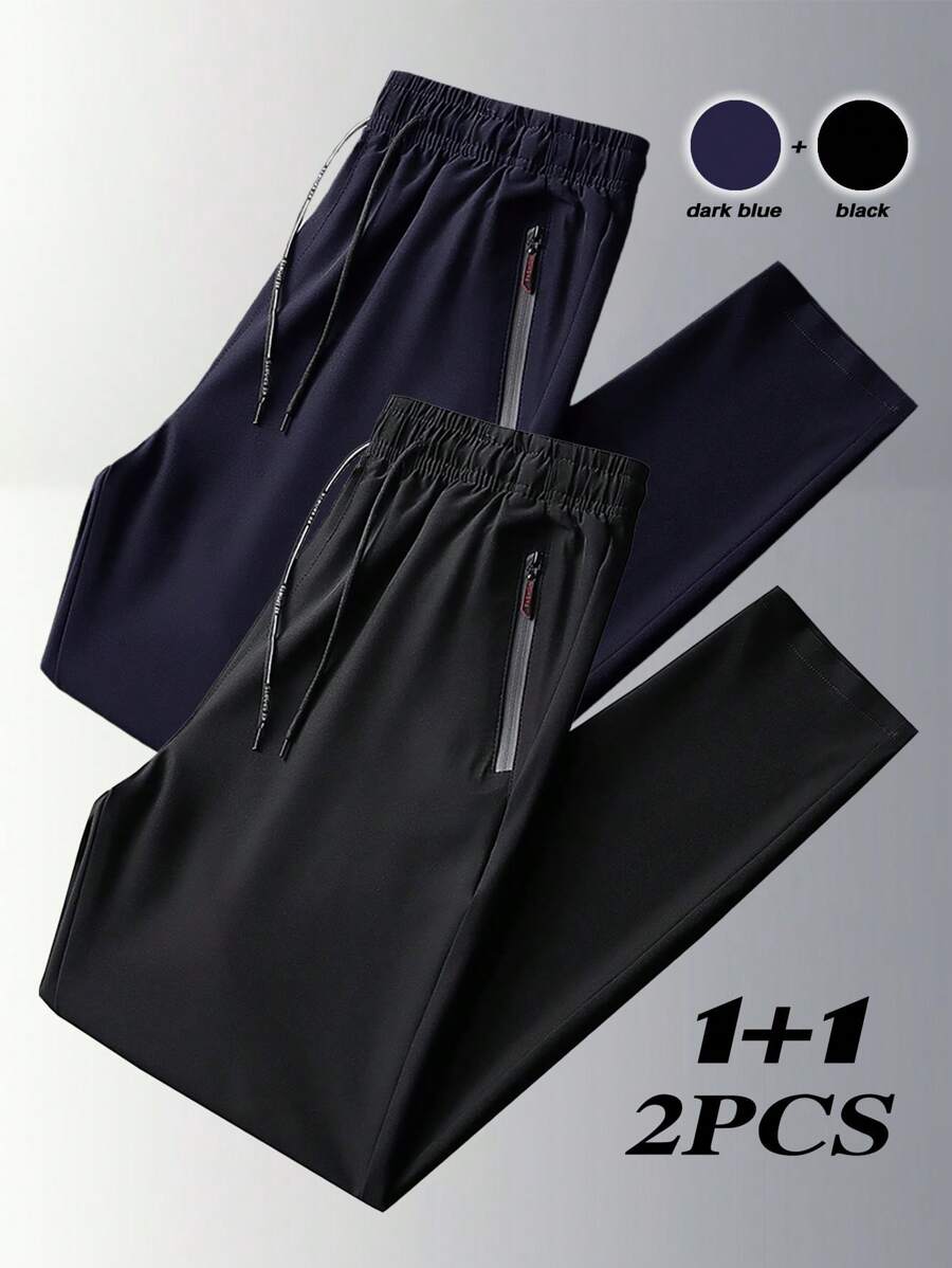 2 件套男士休闲速干轻便户外裤，透气直筒运动长裤，夏季 - 彩色 - 查看 1