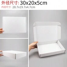 10pcs White Corrugated Cardboard Box Postal Box Express Packaging Box Packing Material Airplane Box Gift Box Shipping Box Packing Box - White - View 11