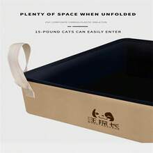 1 pieza Caja de arena para gatos semi-cerrada simple con borde alto para evitar derrames de arena, adecuada para mascotas medianas y pequeñas