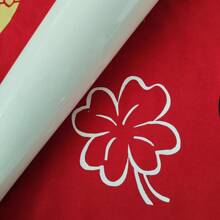 12 英寸 * 4 英尺卷 HTV 熨烫乙烯基 HTV 热转印乙烯基适用于 T 恤 HTV 乙烯基卷适用于所有切割机易于切割和用于热乙烯基设计 - 白色 - 查看 11