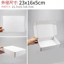 10pcs White Corrugated Cardboard Box Postal Box Express Packaging Box Packing Material Airplane Box Gift Box Shipping Box Packing Box - White - View 12